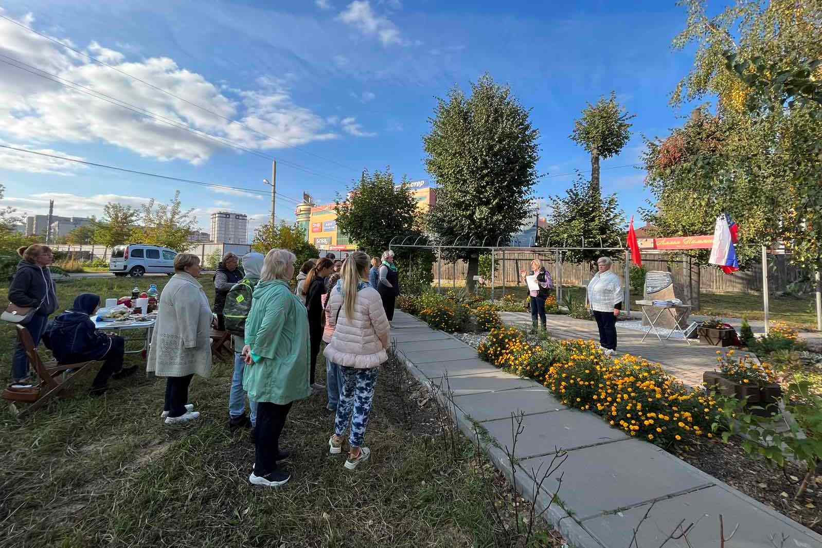 Открытие памятного камня на Аллеи Памяти в ТОС «Трудовой».