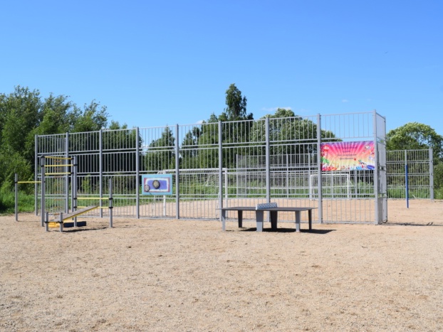 В ТОС «Некрасовский» построили новый спортивный городок.