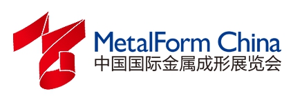О Международной выставке  «MetalForm China 2025».