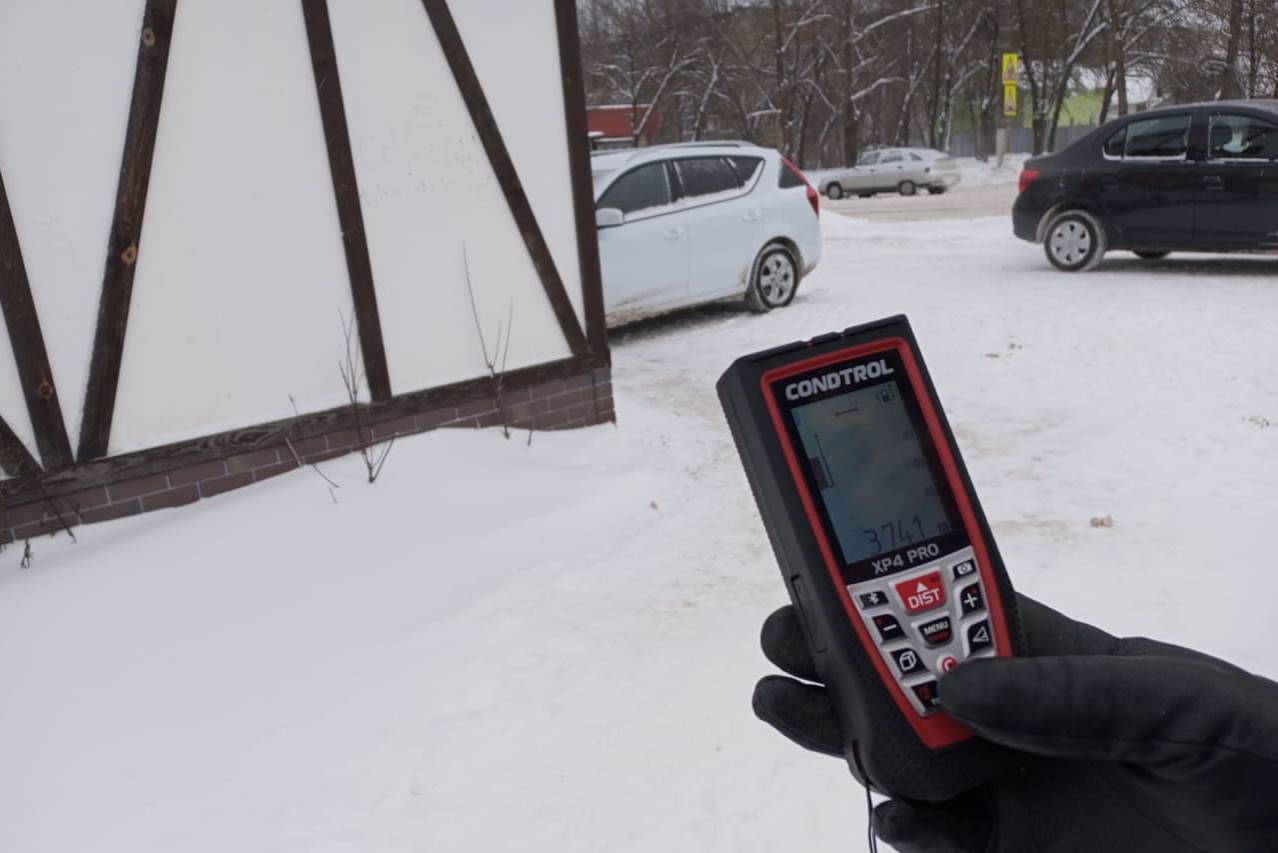 Собственники помещений продолжают очистку прилегающих территорий.