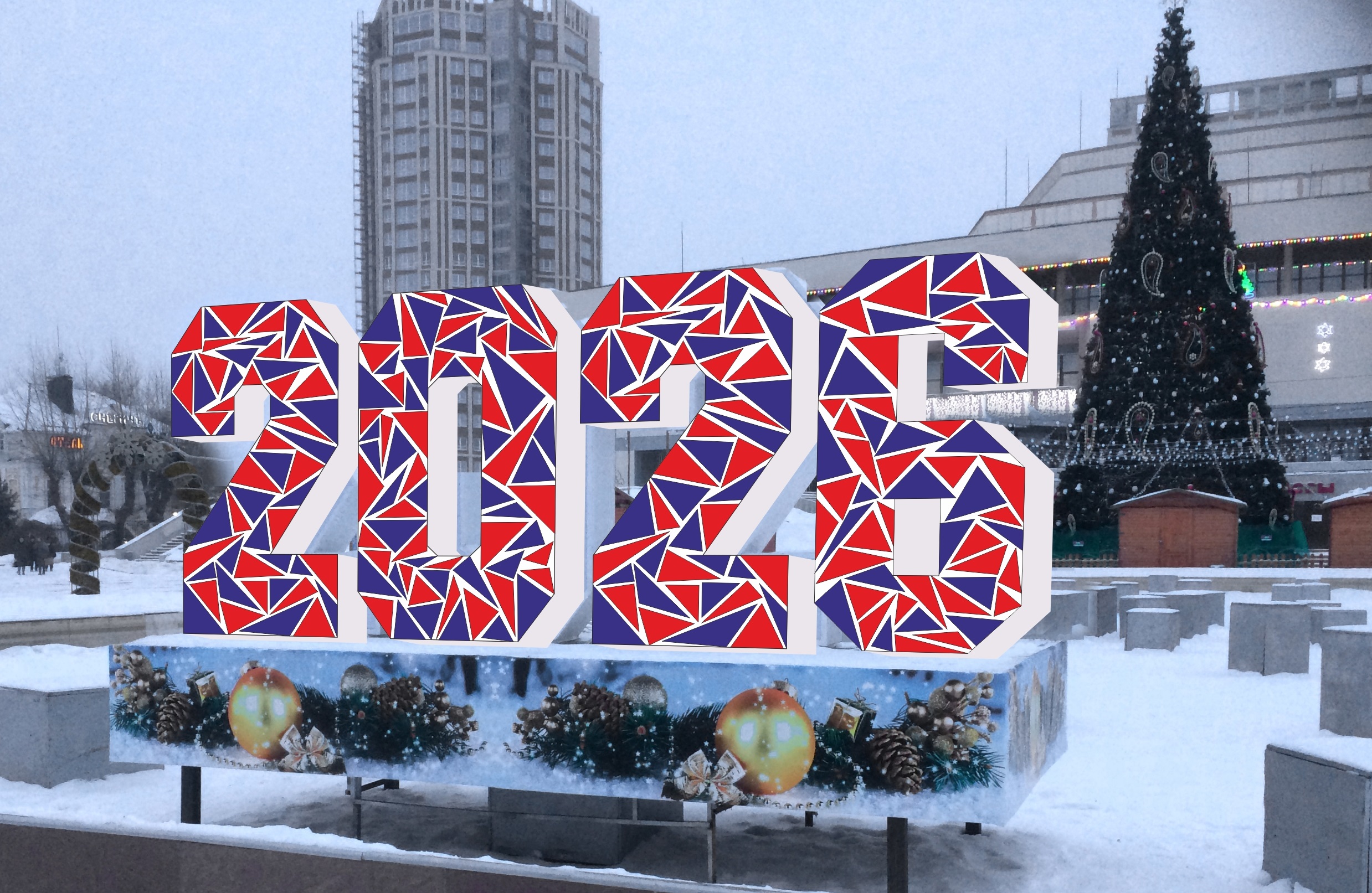 В мэрии обсудили новогоднее оформление города.
