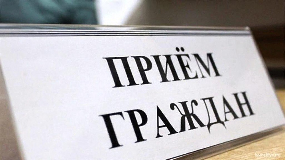 Александр Шаботинский проведёт личный приём граждан в Администрации города Иванова.