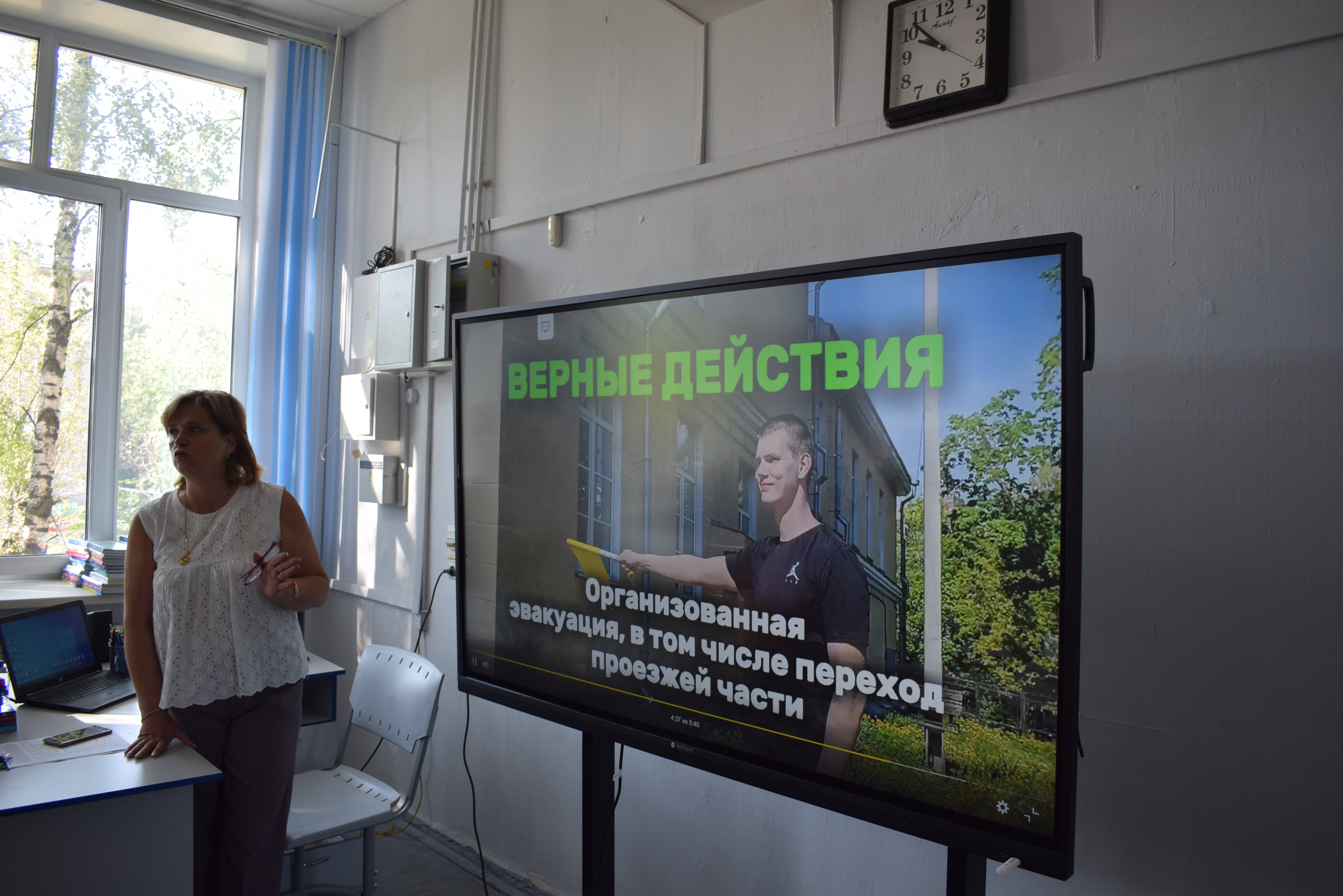 В Ивановских школах проходят всероссийские антитеррористические учения.