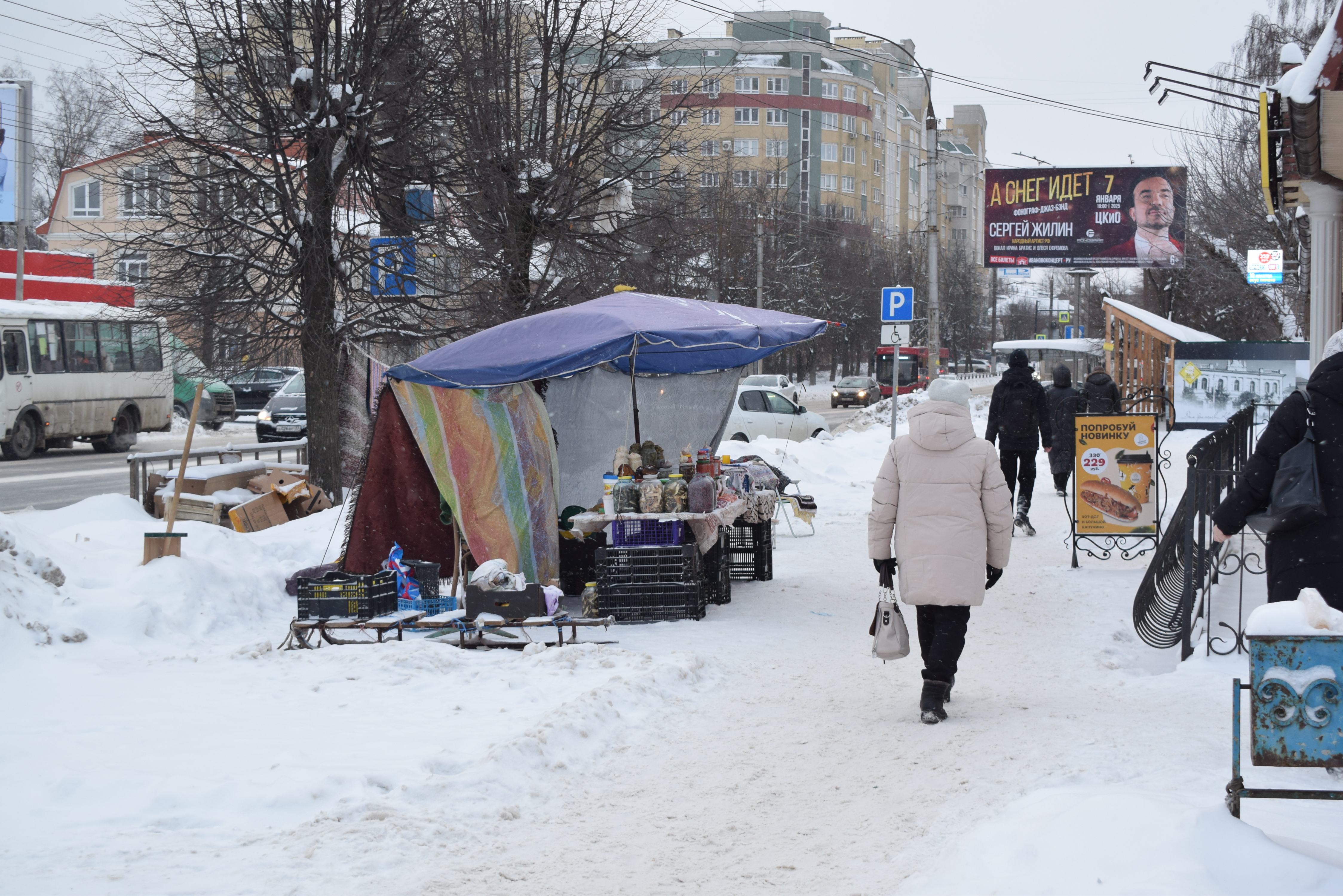 Уличная торговля должна осуществляться с соблюдением норм законодательства.