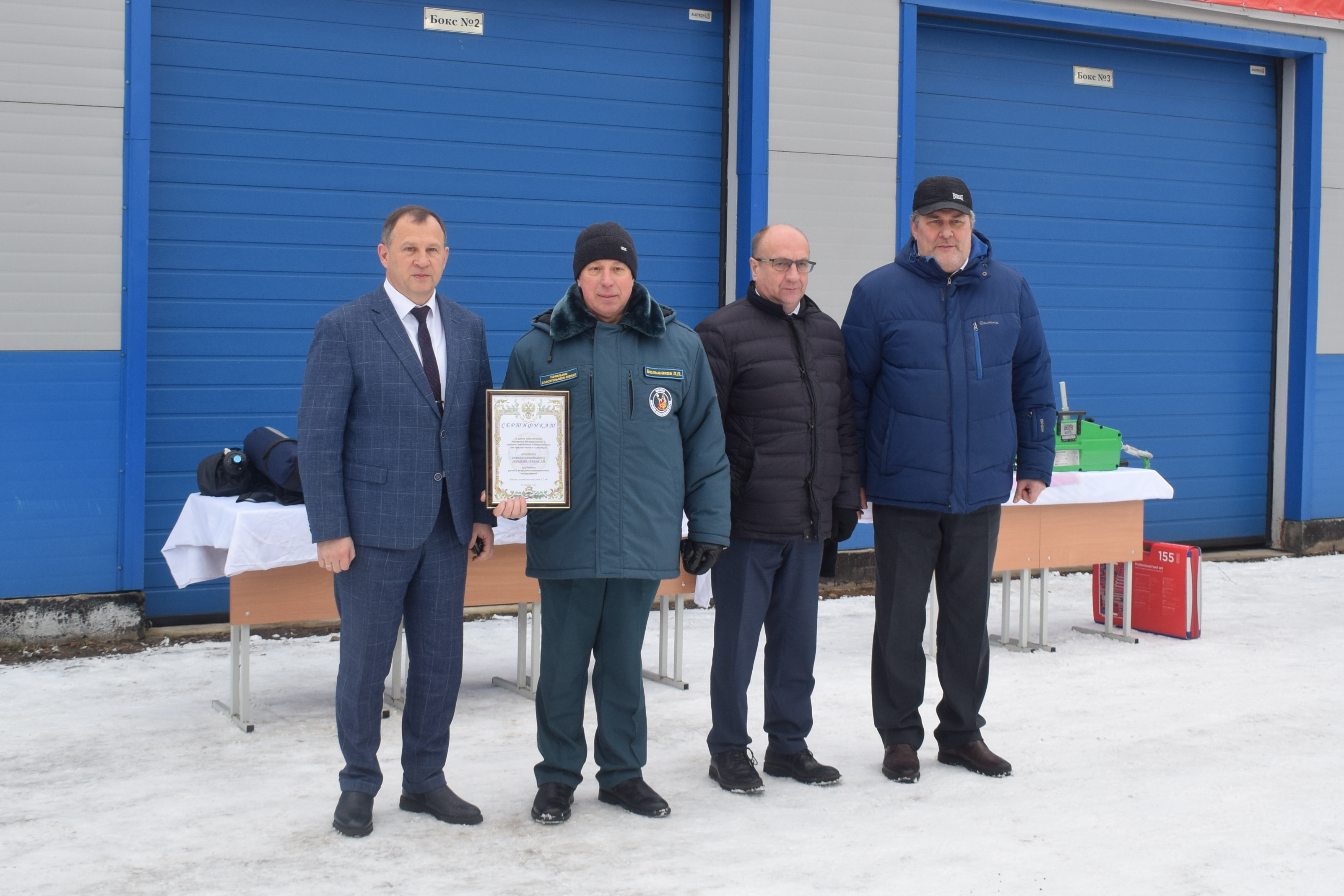 Аварийно-спасательному отряду вручили дополнительное оборудование.