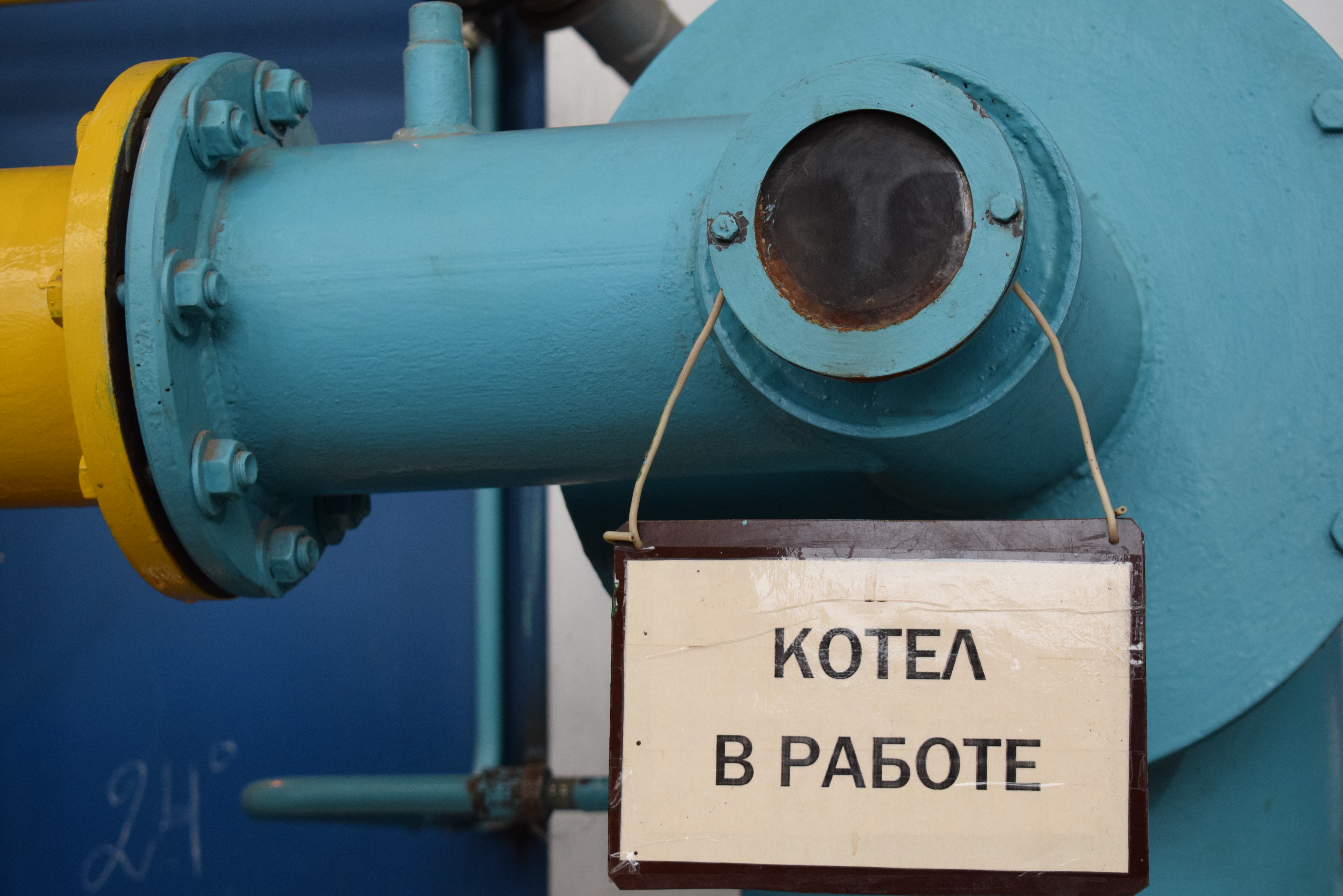 Отопительный период в Иванове завершится 19 мая.