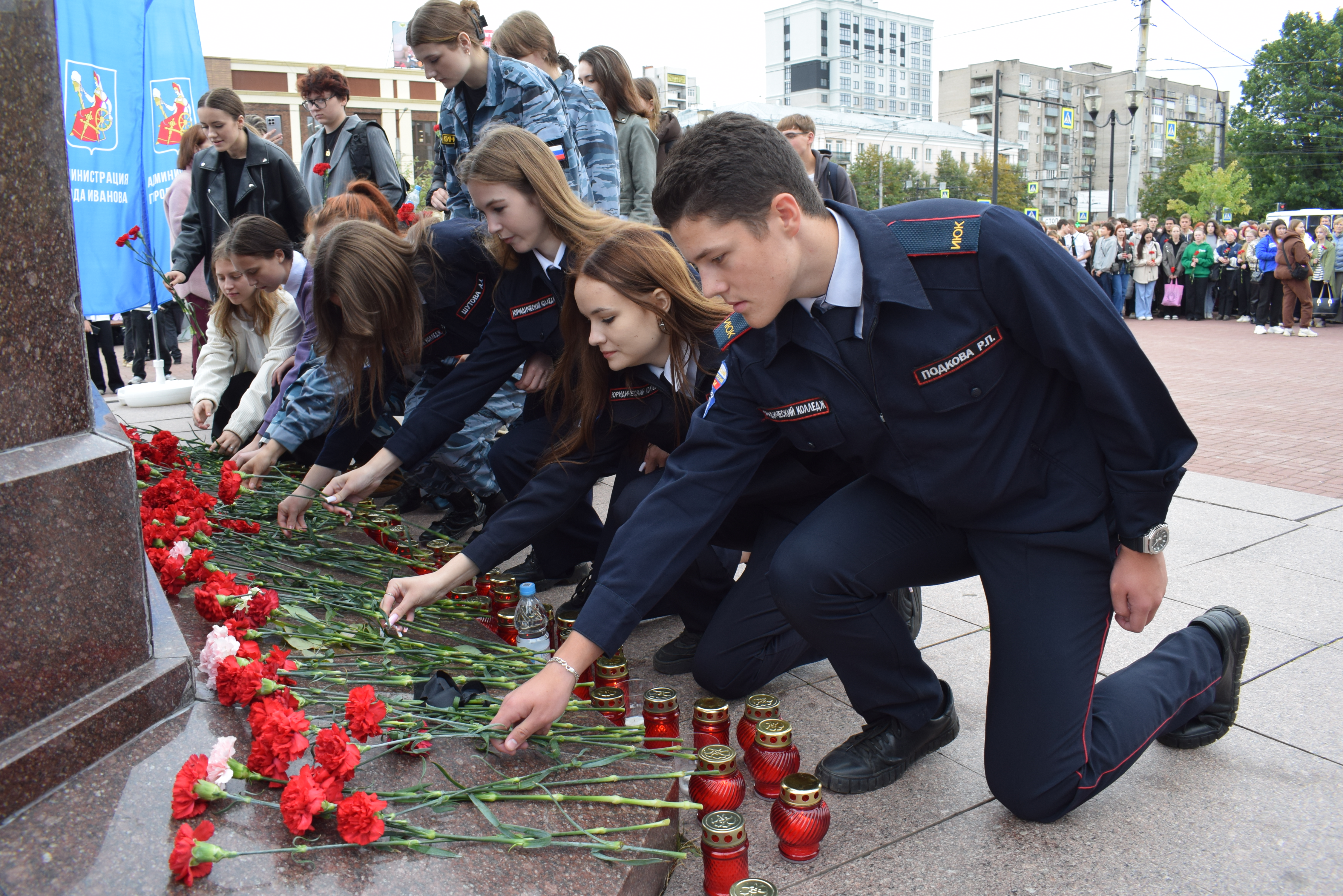 В областном центре почтили память жертв террористических актов.