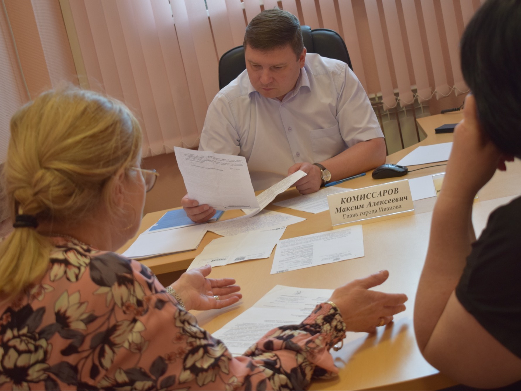 Максим Комиссаров провёл очередной прием граждан.