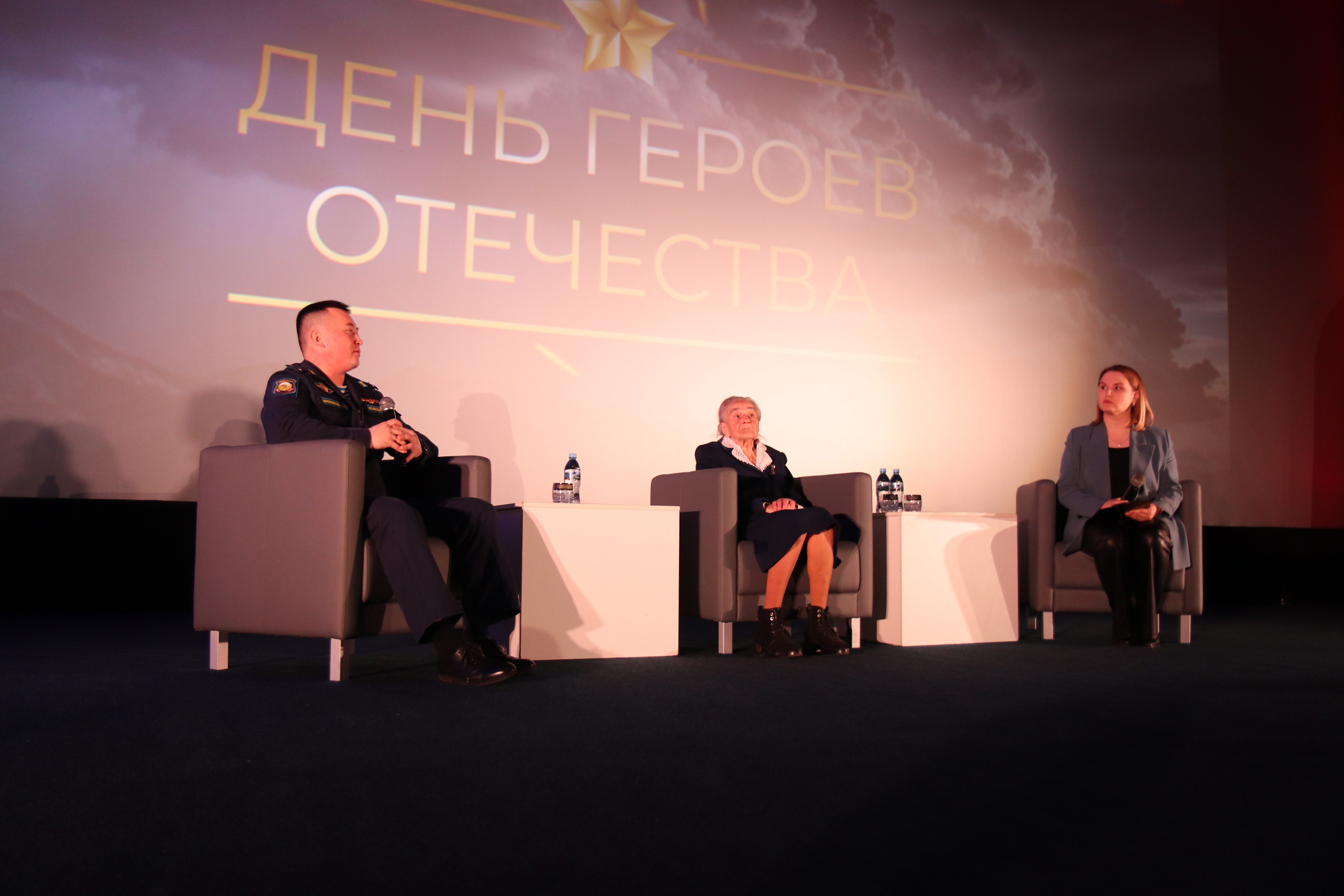 Ивановская молодежь встретилась с Героями Отечества.