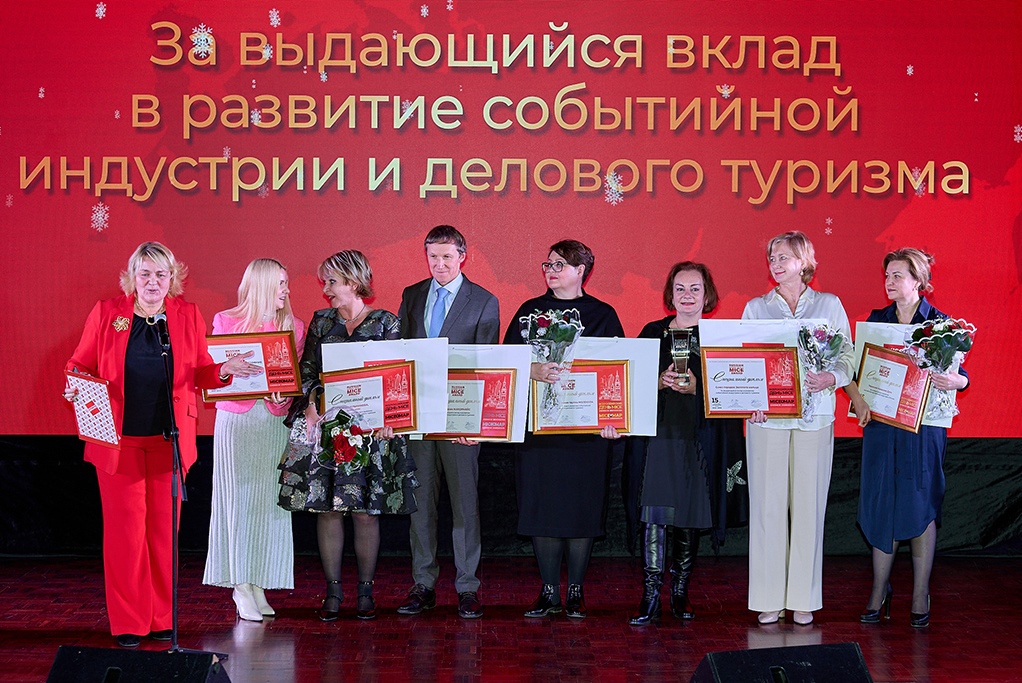 Союз городов Золотого кольца вошел в число победителей MICE AWARD 2024.