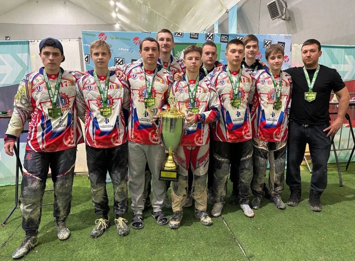 Ивановцы завоевали Кубок «АКМ CUP» по пэйнтболу.