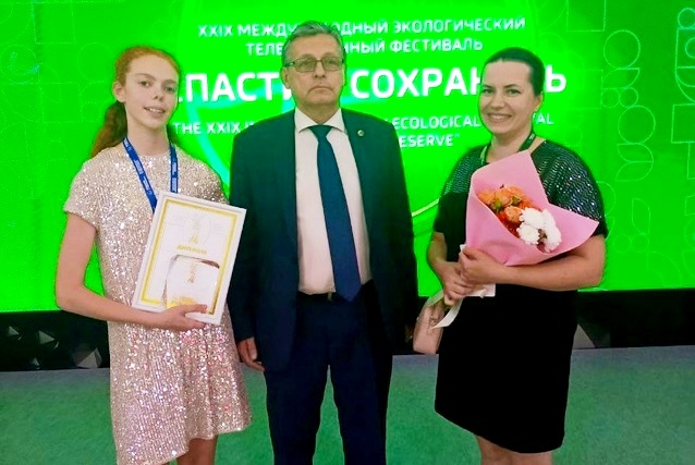 Работа юных журналистов из Иванова победила на международном экологическом телефестивале.