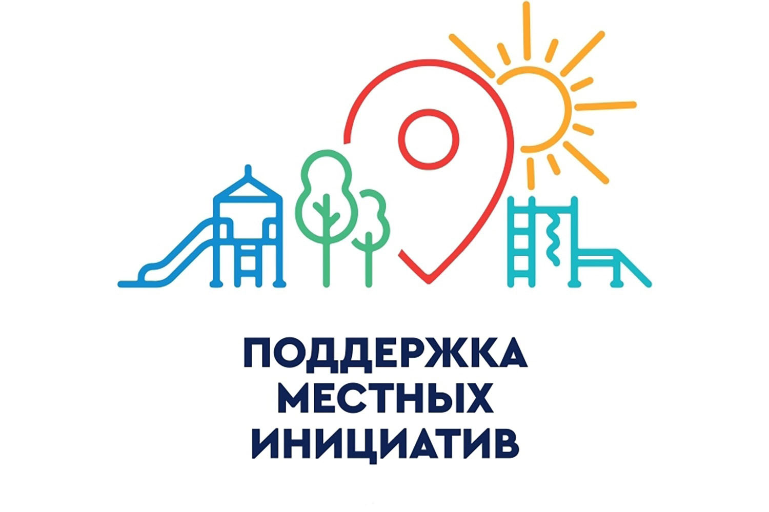 У дома № 155 на Лежневской благоустраивают двор.