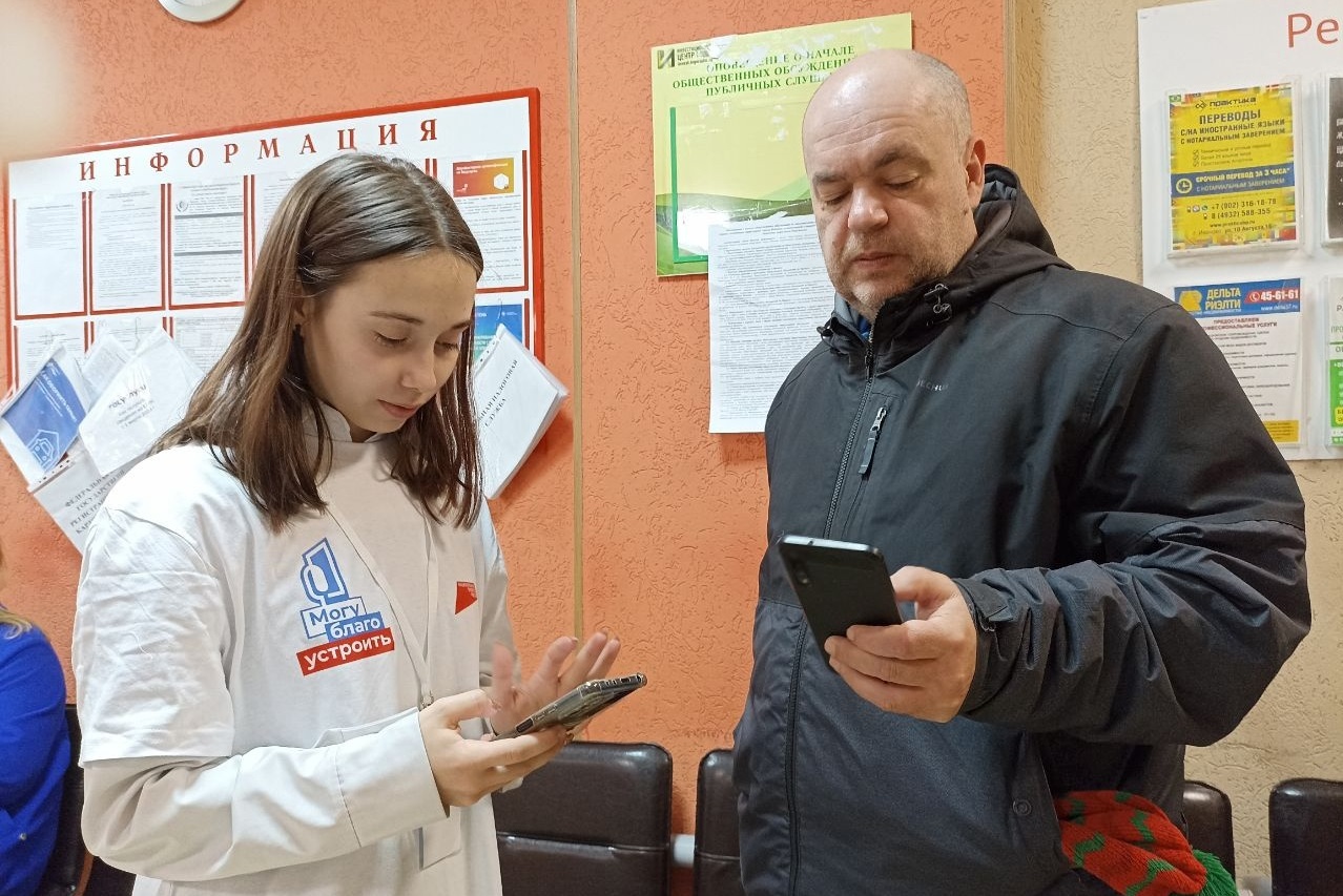 В областном центре продолжается голосование за объекты благоустройства.