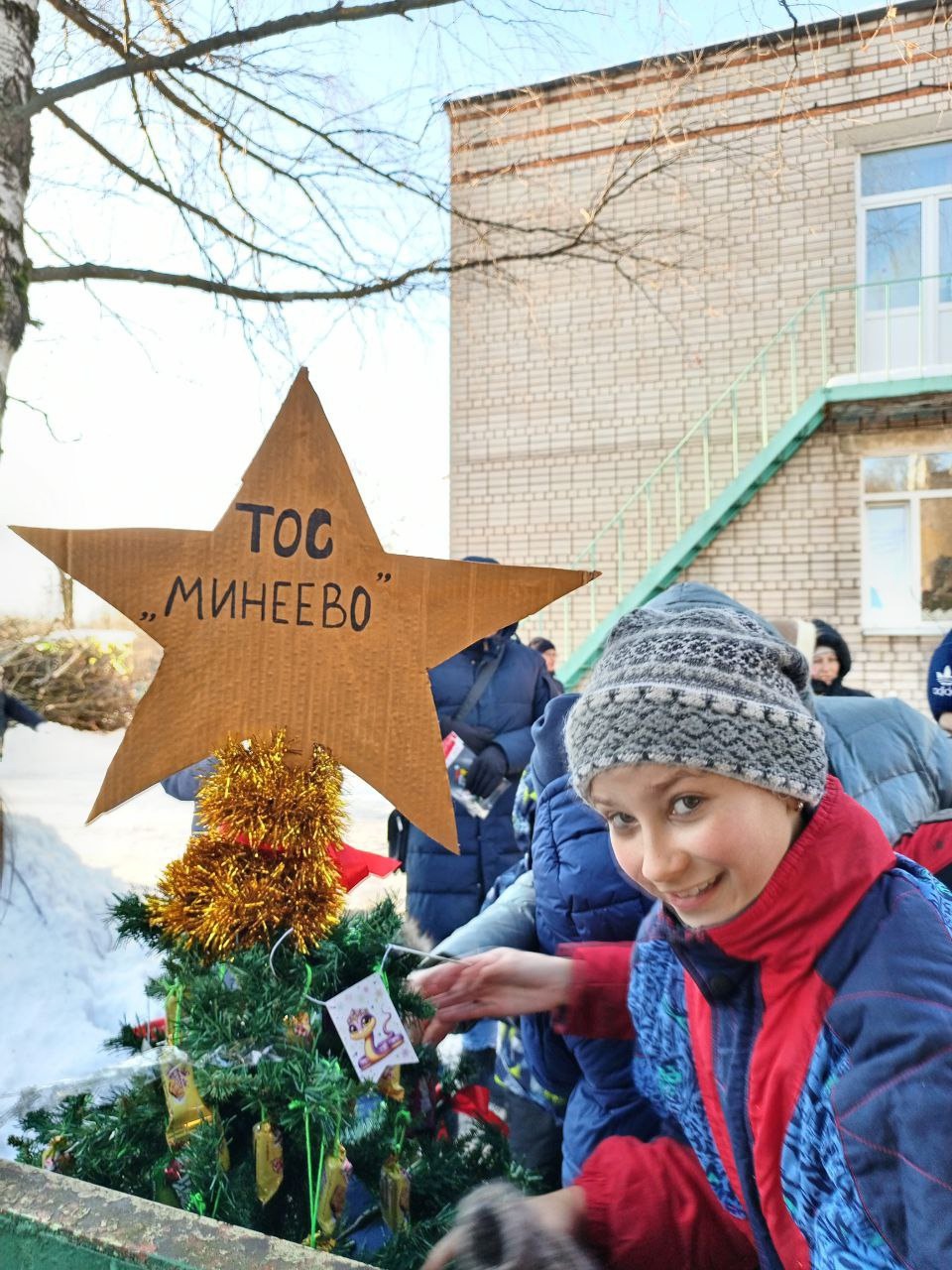 В ивановских ТОСах проходят новогодние праздники.