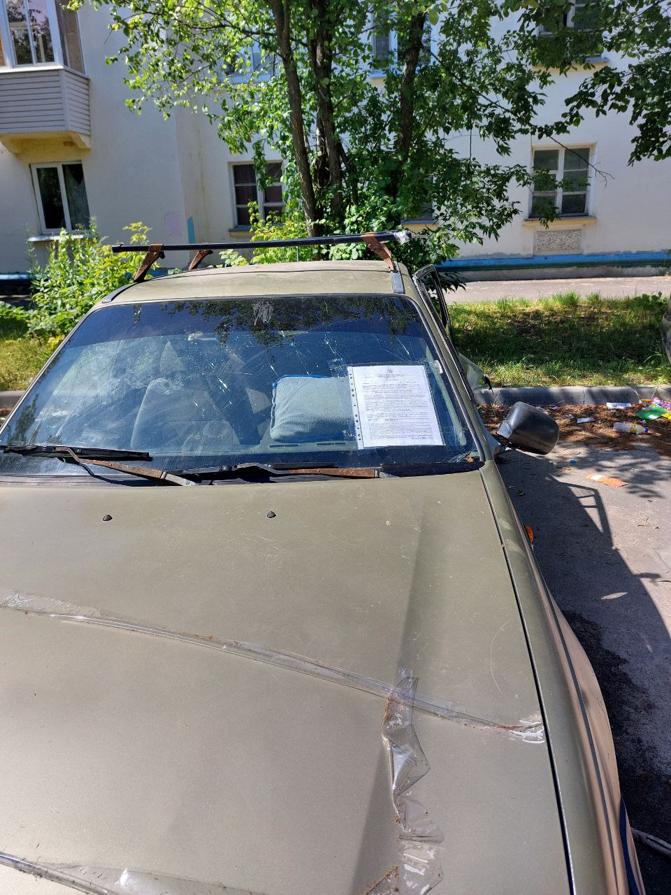 Внимание! Брошенный автомобиль!.