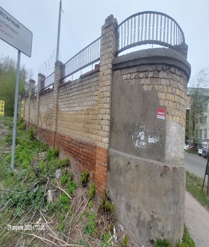 О сносе самовольной постройки.