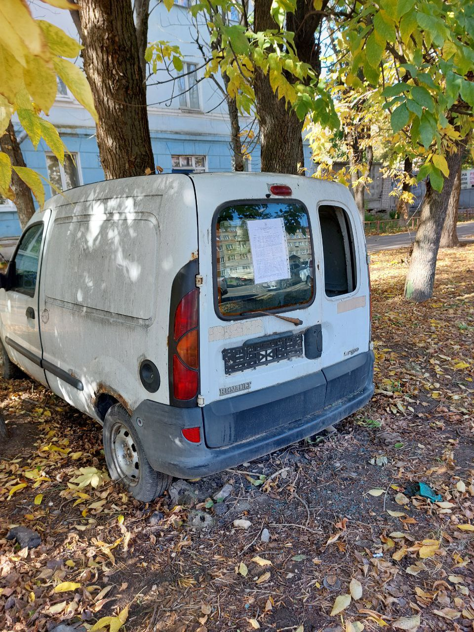 ВНИМАНИЕ! Эвакуация брошенного транспорта.