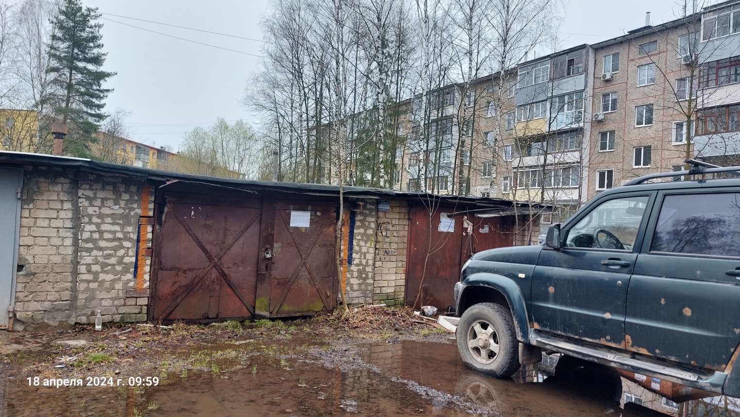 ВНИМАНИЕ! Сообщение о сносе самовольных построек, расположенных по адресу: город Иваново, улица Шубиных, у дома 31Б.