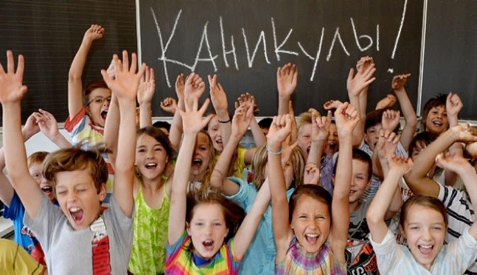 О правилах пожарной безопасности для детей в летние каникулы.