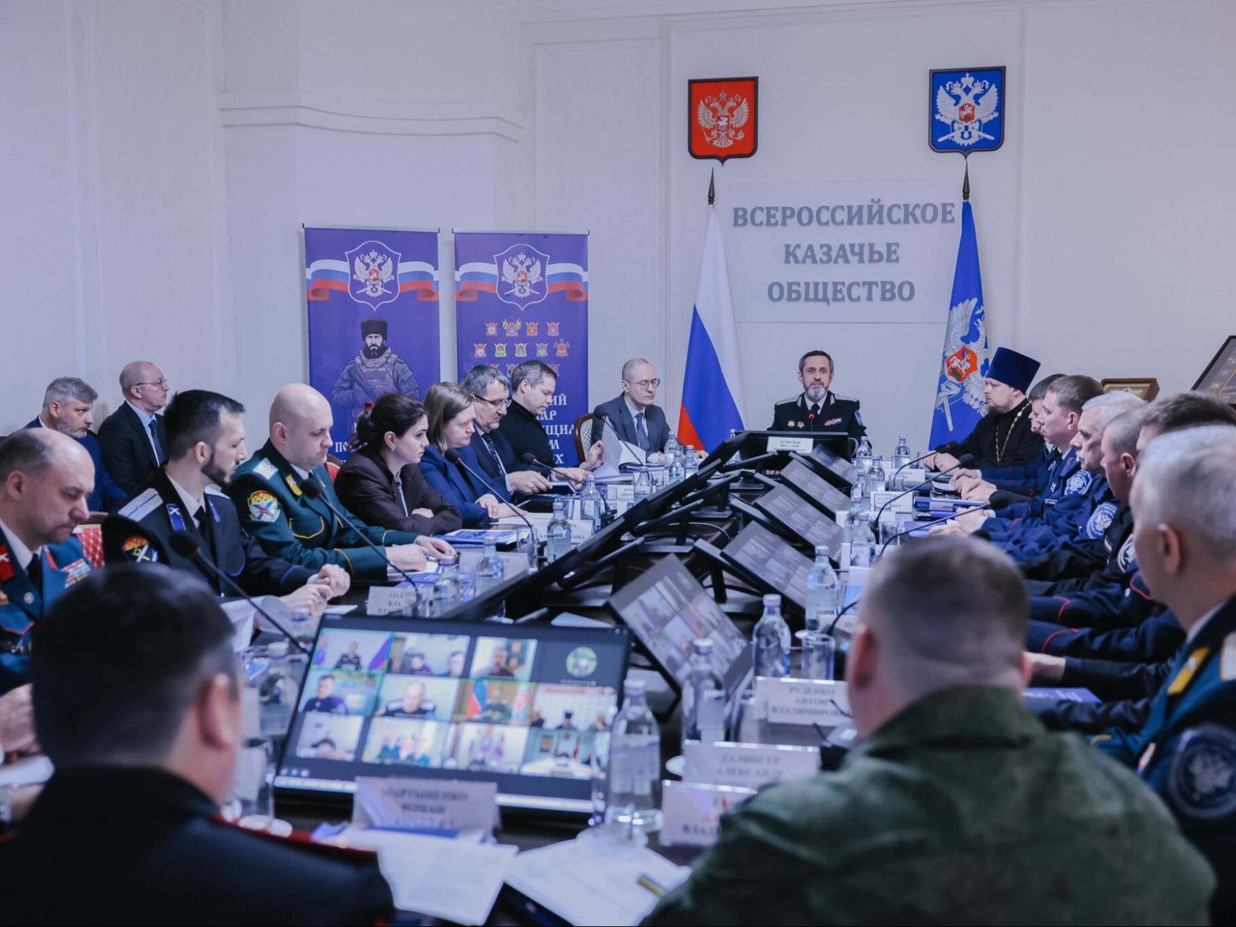 В штабе Всероссийского казачьего общества состоялся обучающий семинар с руководящим составом войсковых казачьих обществ.