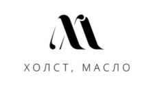 Культура. Живопись. Дружба народов!.