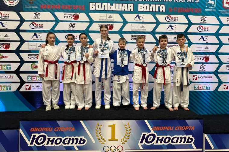 Юные ивановские спортсмены стали призерами Всероссийского турнира по каратэ "Большая Волга". Юные ивановские спортсмены стали призерами Всероссийского турнира по каратэ "Большая Волга".