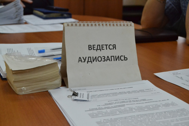 В Иванове прошло заседание городской административной комиссии. В Иванове прошло заседание городской административной комиссии.