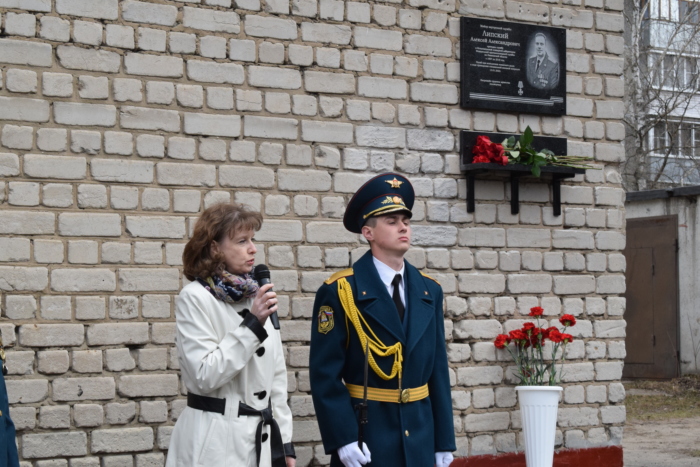 В областном центре установили мемориальную доску А.А. Липскому. В областном центре установили мемориальную доску А.А. Липскому.