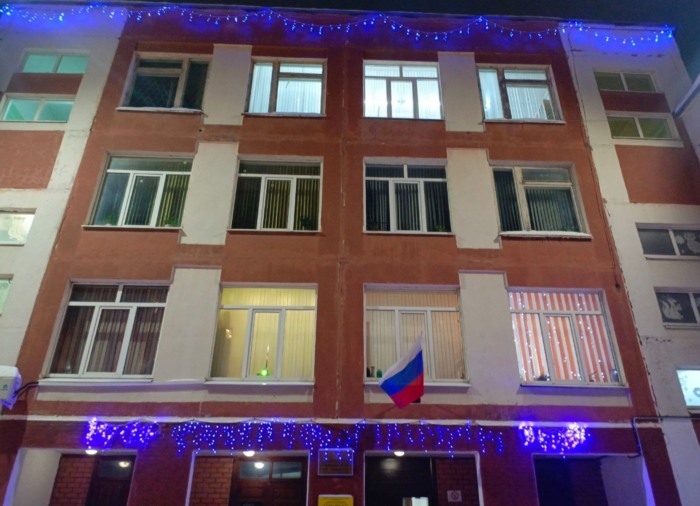 К новому году образовательные учреждения приобрели праздничный вид. К новому году образовательные учреждения приобрели праздничный вид.