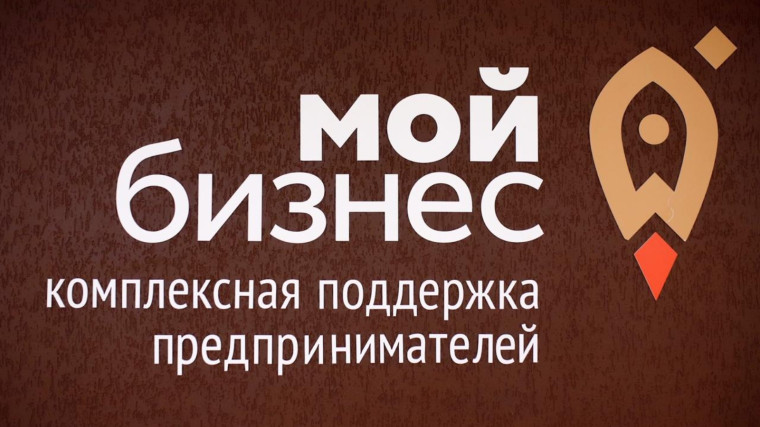 Ивановские поставщики наращивают объемы продаж на крупнейших российских маркетплейсах. Ивановские поставщики наращивают объемы продаж на крупнейших российских маркетплейсах.