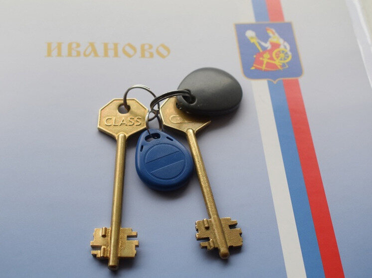 В 2023 году 57 благоустроенных жилых помещений получили дети-сироты. В 2023 году 57 благоустроенных жилых помещений получили дети-сироты.