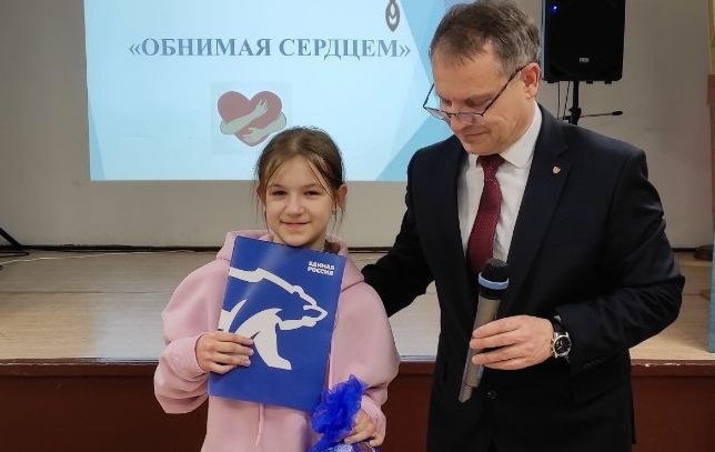 В областном центре стартовал проект «Обнимая сердцем». В областном центре стартовал проект «Обнимая сердцем».