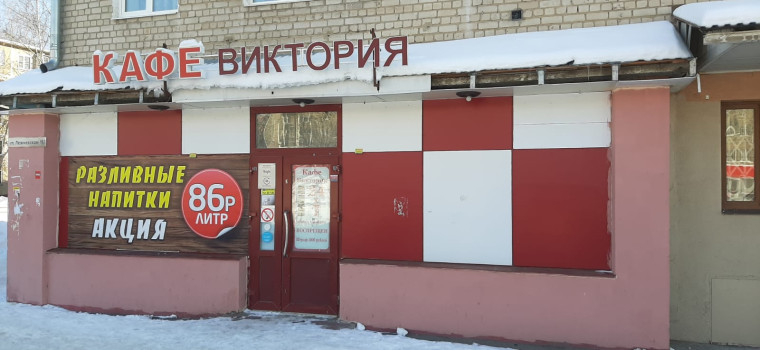 Незаконные информационные материалы. Незаконные информационные материалы.