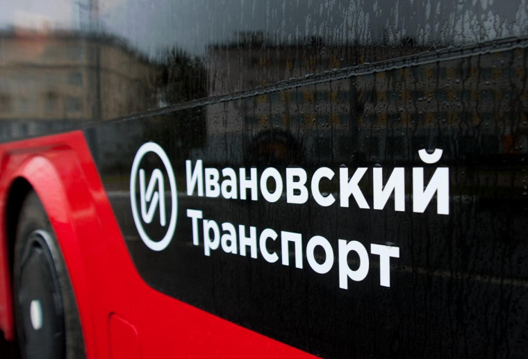 По ЧП с возгоранием троллейбусов будет проведена экспертиза. По ЧП с возгоранием троллейбусов будет проведена экспертиза.