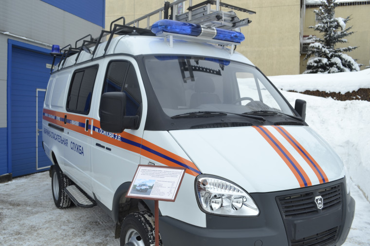 Новый специализированный автомобиль передали городскому аварийно-спасательному отряду им. Э.В. Осипова. Новый специализированный автомобиль передали городскому аварийно-спасательному отряду им. Э.В. Осипова.