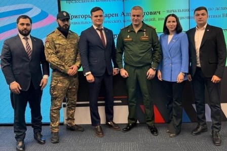 Депутат Ивановской городской Думы Альберт Геворгян представил областной центр на Всероссийском молодежном форуме. Депутат Ивановской городской Думы Альберт Геворгян представил областной центр на Всероссийском молодежном форуме.
