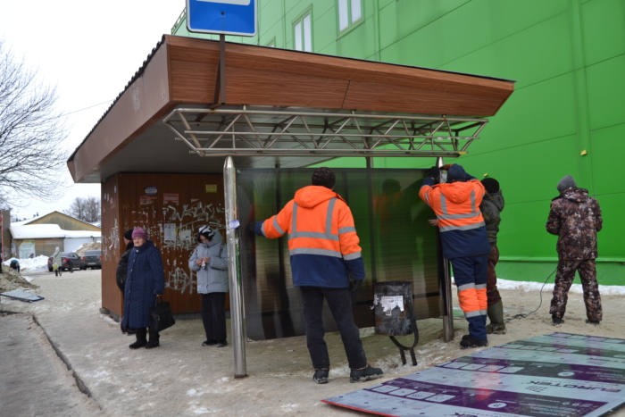 В областном центре продолжается ремонт остановок общественного транспорта. В областном центре продолжается ремонт остановок общественного транспорта.