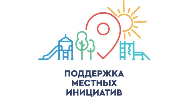 По улице 6-я Южная будет реализован проект «Безопасная и комфортная дорога». По улице 6-я Южная будет реализован проект «Безопасная и комфортная дорога».