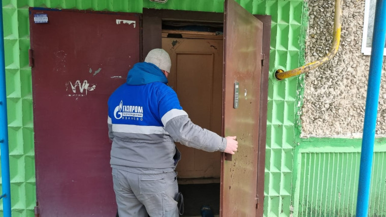 Рейд по проверке ВДГО и ВКГО прошел в 30-м микрорайоне. Рейд по проверке ВДГО и ВКГО прошел в 30-м микрорайоне.