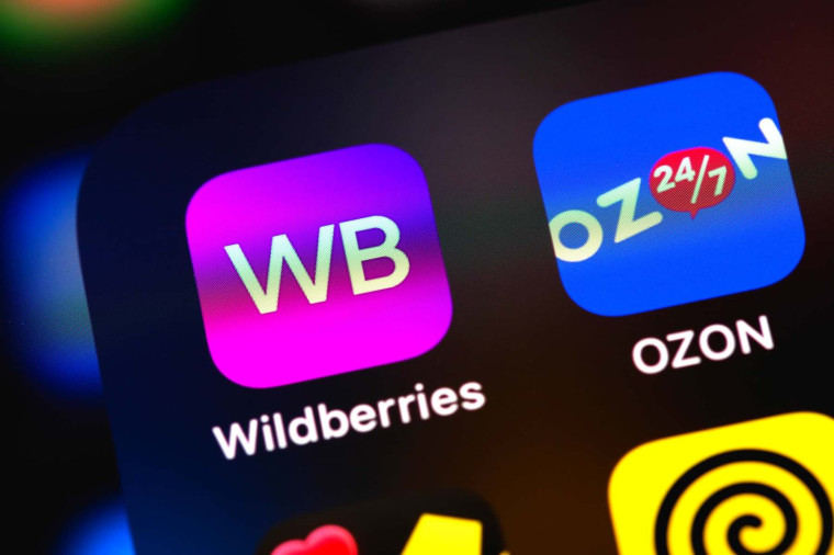 За 2023 год продажи ивановских компаний через «Ozon» и «Wildberries» выросли в два раза. За 2023 год продажи ивановских компаний через «Ozon» и «Wildberries» выросли в два раза.
