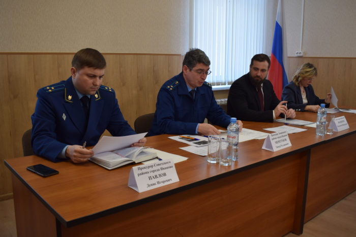 В прокуратуре Ленинского района прошло совещание по вопросам содержания города в весенний период. В прокуратуре Ленинского района прошло совещание по вопросам содержания города в весенний период.