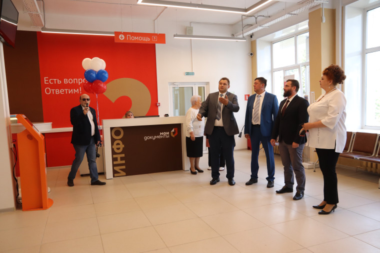 В Иванове открыли новый центр «Мои документы». В Иванове открыли новый центр «Мои документы».