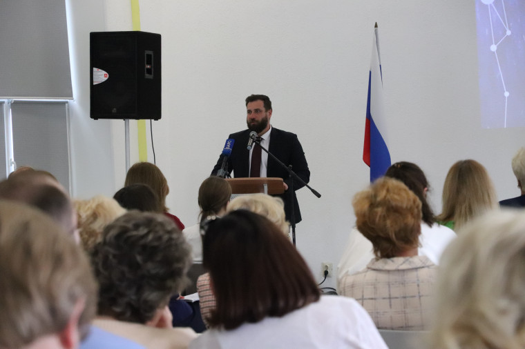 Состоялся ежегодный городской педагогический совет. Состоялся ежегодный городской педагогический совет.