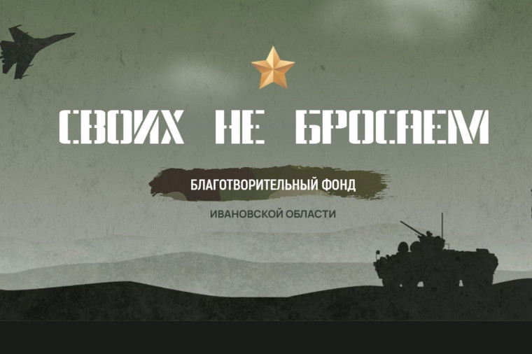 Продолжается отправка гуманитарной помощи в зону СВО. Продолжается отправка гуманитарной помощи в зону СВО.