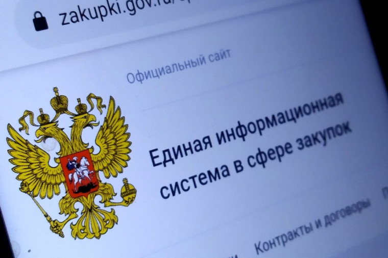 В Иванове продолжаются электронные аукционы на приобретение жилых помещений для предоставления детям-сиротам. В Иванове продолжаются электронные аукционы на приобретение жилых помещений для предоставления детям-сиротам.