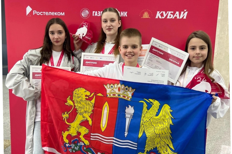 Юные ивановские дарования триумфально выступили на «Российской школьной весне». Юные ивановские дарования триумфально выступили на «Российской школьной весне».