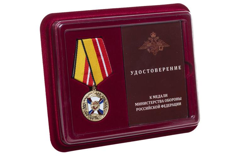 Ивановские добровольцы, проходящие службу в зоне СВО, отмечены наградами Министра обороны РФ. Ивановские добровольцы, проходящие службу в зоне СВО, отмечены наградами Министра обороны РФ.