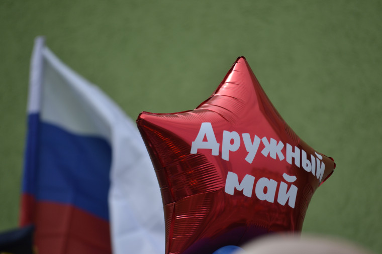 Фестиваль «Дружный май» собрал 17 детских коллективов. Фестиваль «Дружный май» собрал 17 детских коллективов.