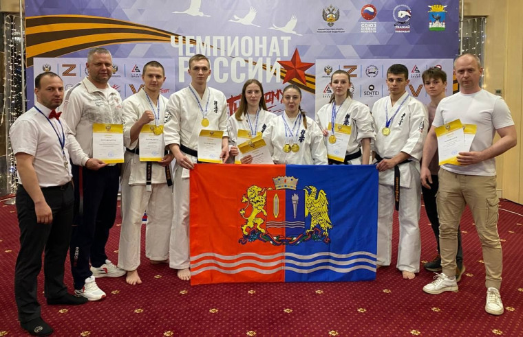 Пять ивановских спортсменов стали призерами чемпионата России по всестилевому карате. Пять ивановских спортсменов стали призерами чемпионата России по всестилевому карате.